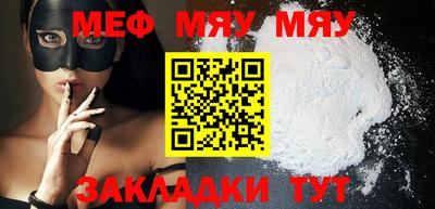 ГАЛЛЮЦИНОГЕННЫЕ ГРИБЫ Чапаевск
