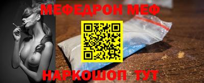 ГАЛЛЮЦИНОГЕННЫЕ ГРИБЫ Чапаевск