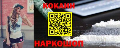 таблы Чебаркуль