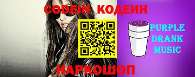 таблы Чебаркуль
