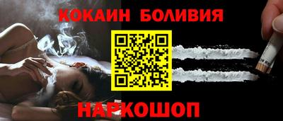 MESCALINE Чебоксары