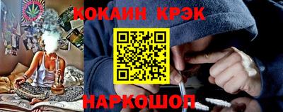 ГАЛЛЮЦИНОГЕННЫЕ ГРИБЫ Чапаевск