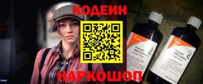 MESCALINE Чебоксары