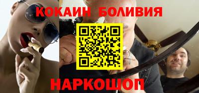 MESCALINE Чебоксары