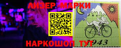 таблы Чебаркуль