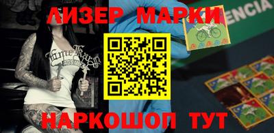 таблы Чебаркуль