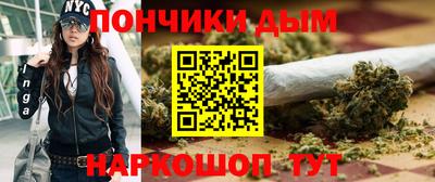 ГАЛЛЮЦИНОГЕННЫЕ ГРИБЫ Чапаевск