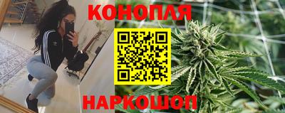 MESCALINE Чебоксары