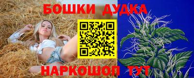 MESCALINE Чебоксары