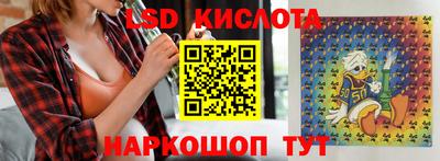 таблы Чебаркуль