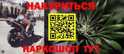 MESCALINE Чебоксары