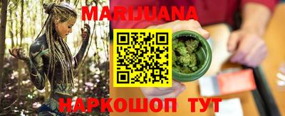 ГАЛЛЮЦИНОГЕННЫЕ ГРИБЫ Чапаевск