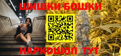 таблы Чебаркуль
