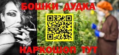 ГАЛЛЮЦИНОГЕННЫЕ ГРИБЫ Чапаевск