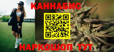 таблы Чебаркуль
