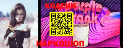 ГАЛЛЮЦИНОГЕННЫЕ ГРИБЫ Чапаевск