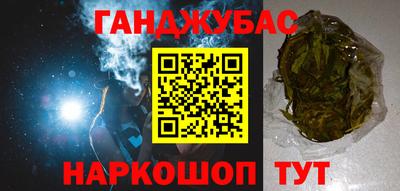 MESCALINE Чебоксары
