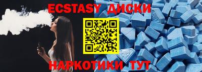 MESCALINE Чебоксары
