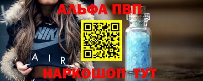 ГАЛЛЮЦИНОГЕННЫЕ ГРИБЫ Чапаевск