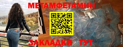 MESCALINE Чебоксары