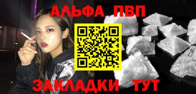 ГАЛЛЮЦИНОГЕННЫЕ ГРИБЫ Чапаевск