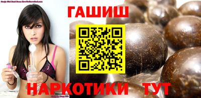 MESCALINE Чебоксары