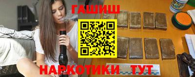 таблы Чебаркуль