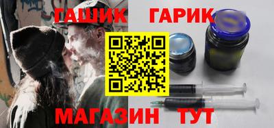 MESCALINE Чебоксары