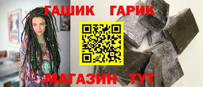 MESCALINE Чебоксары