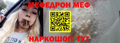 ГАЛЛЮЦИНОГЕННЫЕ ГРИБЫ Чапаевск