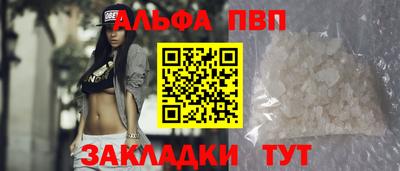 ГАЛЛЮЦИНОГЕННЫЕ ГРИБЫ Чапаевск