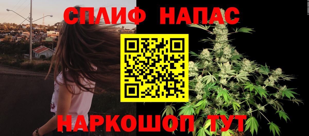МАРИХУАНА ГИДРОПОН  Марихуана Bruce Banner  Вход с VPN  Мурино 